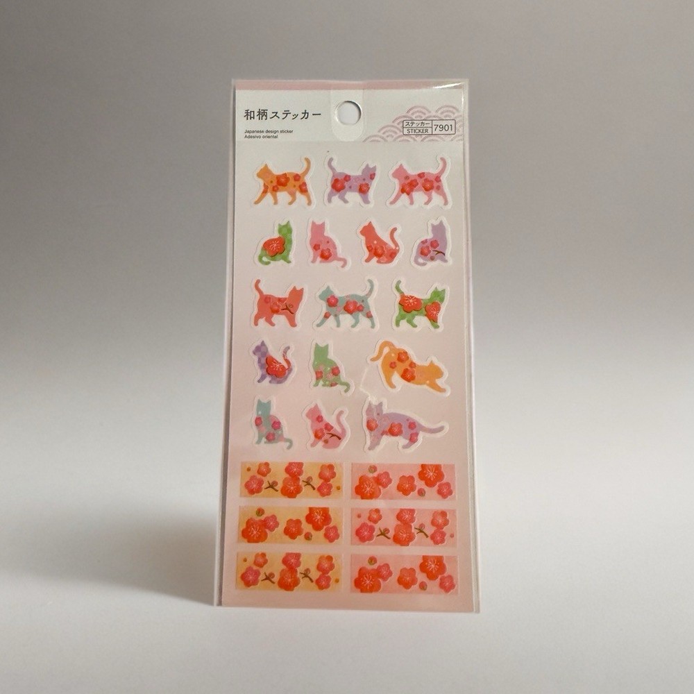 Sticker Sheet – Cats And Sakura, Cherry Blossom Kitty, Kawaii LAST ONE