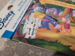 Vintage Sandylion Winnie The Pooh Tigger Sticker Album Sheet Notebook Folder Lot