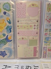 CREATIVE MEMORIES GREAT LENGTH STICKERS – LOT OF SIX (6) PACKAGES – SEE LIST