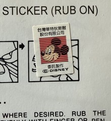 MICKEY & DONALD Rub-On Transfers(10pc)Disney•Cartoon •Snow White•Card Making•