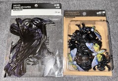 Recollections Halloween Lot Diecut Crows Ephemera Frames Insects Glass Tubes TV1