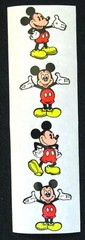 Mrs Grossman Vintage ‘Disney’ Collection *Your Choice* (c-1990’s)