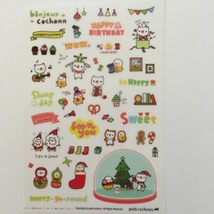 Korean Bonjour Cochonn (Hello Pig) 6 sheet transparent STICKERS Kawaii US Seller