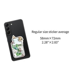 Pink Cat Design Cup B-SIDE LABEL sticker vinyl japan graphic art thick decal