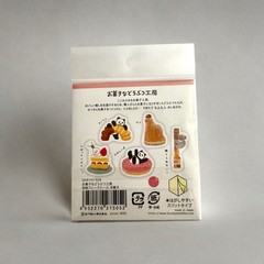 Furukawashiko Kawaii Sticker Flakes Panda Donut Koala Churro Journal Scrapbook