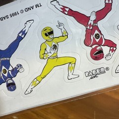 Vintage Power Rangers Stickers Sheet 1995 Saban Paper Art Mighty Morphin