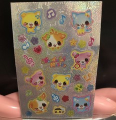 Japan Kawaii Wonderful Music Animal Friends Glitter Sticker Sheet Vintage