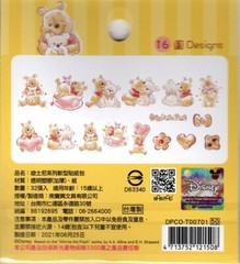 Disney 2021 Winnie The Pooh Deadstock Sticker Sack