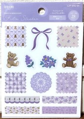 LOUJENE Tokyo Fabric & Embroidery Film Sticker 28 Animal Bear Flower Gift JAPAN