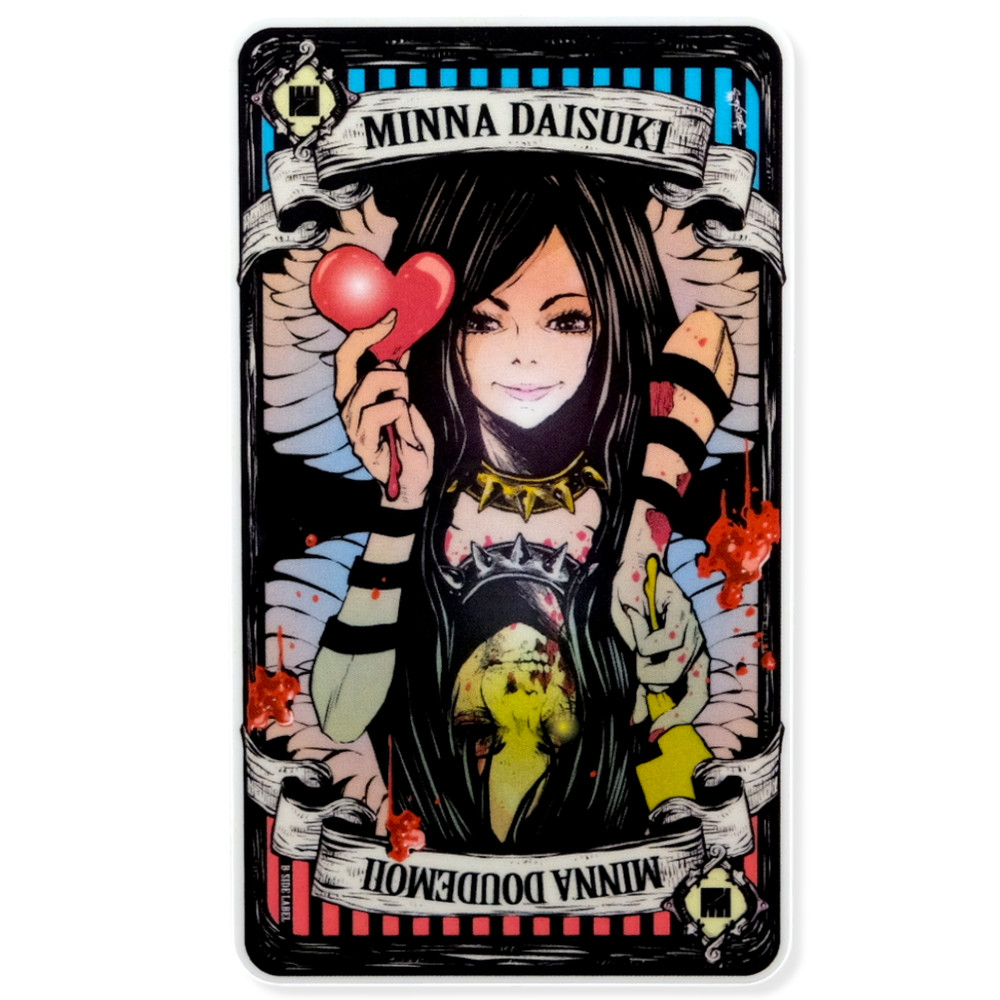 Love/Hate Girlie ✦ B-Side Label Sticker