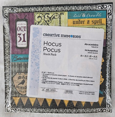Creative Memories Hocus Pocus, Frightful Halloween & Halloween Punch BUNDLE