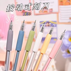 Click Paper Cutting Pen, Retractable Paper Cutter, Click Pen Cutter, Craft Knife