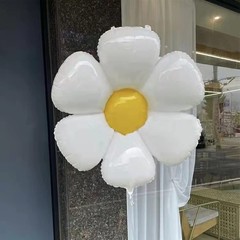 Daisy Balloons White Flower Balloon Daisy Themed Party Birthday Wedding Decor…