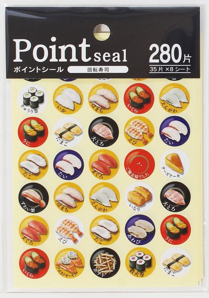 Sushi Sticker Point Seal Sticker Sushi Japanese Food 280pcs Made in Japan T05