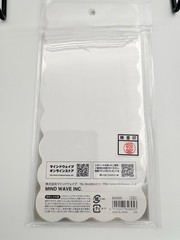 Mini Seal Stickers Sheet Mind Wave 82695 Komikaru Life Sticker School