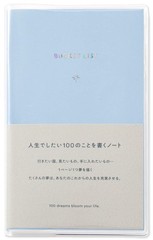 Iroha Publishing Bucket List, A6, 100 Things I Want to Do in Life, 3mm Grid