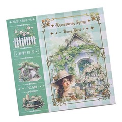 Landscape Scenery Sticker For Scrapbooking Notebook Journal Photo Album Diary