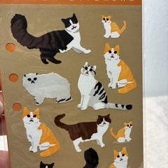 Stickopotamus Binder Stickers Cute Cats NEW IN UNOPENED PACKAGING