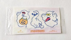Vtg Stick R Treats Stickers NIP Hallmark Iridescent Ghosts 1984 Halloween