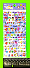 Animals & Transportation Mini Puffy Stickers Pack Cats Dogs People Cars Trains