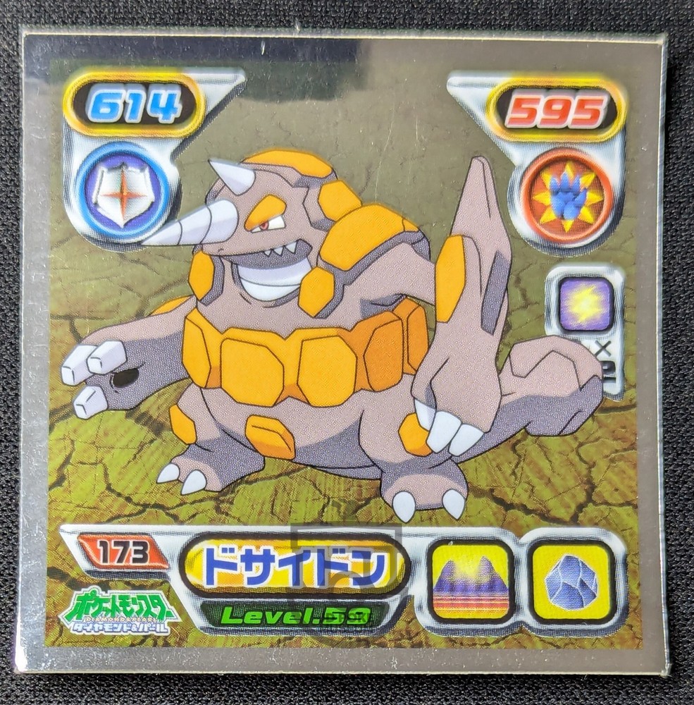 Pokemon 2007 Amada Hyper Col. Stickers Metallic Seal – 173 Rhyperior – LP+