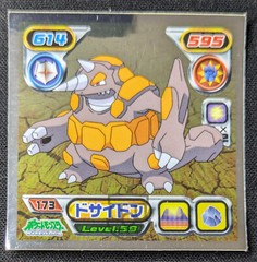 Pokemon 2007 Amada Hyper Col. Stickers Metallic Seal – 173 Rhyperior – LP+