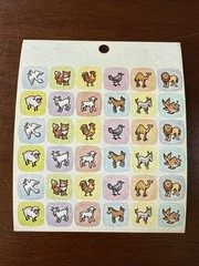 Vintage Redi-Stix Creation Miniatures Animal Sticker Sheet Standard Christian