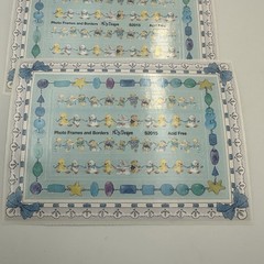 NRN designs s1025 – Photos& Frames – Boys Blue Baby Ducks Teddy Bear Frames Vtg