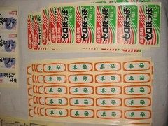 large sticker lot Asian Oriental new stickers mixed mix 100+ script text logo