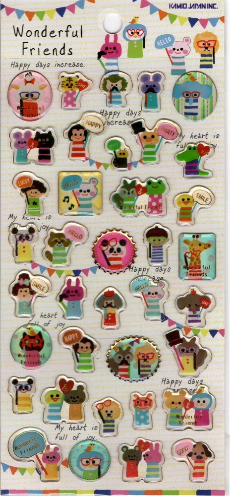 Kamio Vintage Wonderful Friends Rare 3D Sticker Sheet