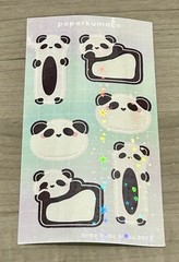 NEW PaperKumaCo “Bobo Basic Blobs” Sticker Sheet Paper Kuma Co Stickers