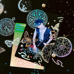 Gold Holographic Stickers, 90Pcs Magic Constellat Astronomy Stickers for Scrapb
