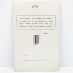 Vintage 1981 Hallmark Ambassador Seals Stickers Sealed Pack – Positive Praise