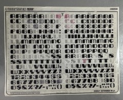 C-THRU Graphics 1976 Rub-On Dry Transfer Letters Signet Vintage 4 Sheets
