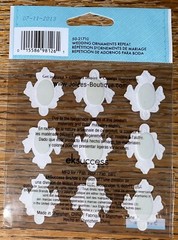 RARE JOLEES Wedding Ornaments REPEATS FLEUR DI LIS Flourish Flowers 3D Stickers