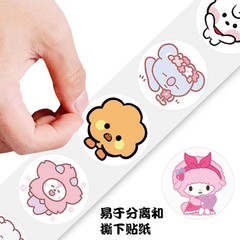 BT21 Stickers 500 Pcs Roll Cute Cartoon Anime DIY Diary Journal Decals Decors