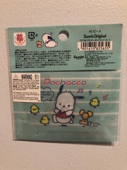 Sanrio Pochacco Dog Music Sticker Sack Pack Scrapbook Diary’s Kids Collect Htf