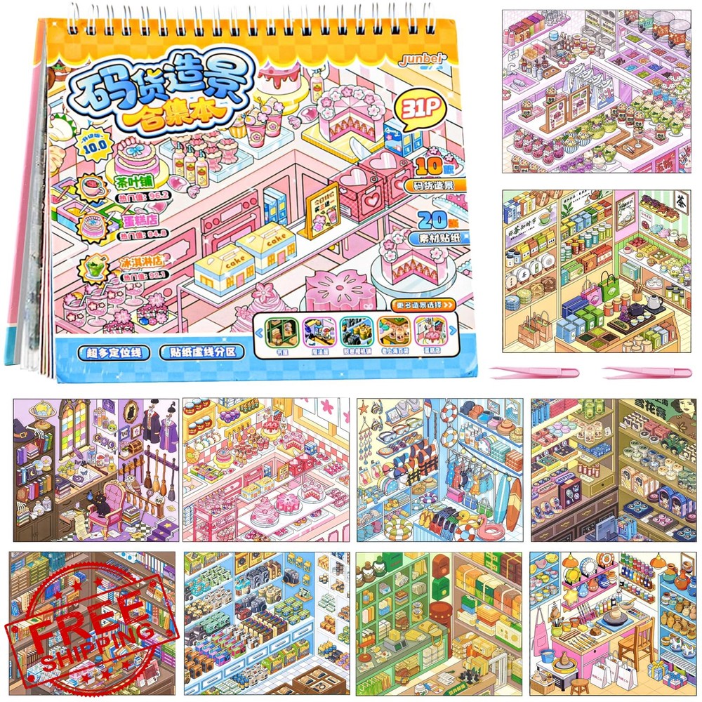 J.WMEET 10Pc Big 3D Stickers Scene Book Multicolor 2