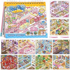 J.WMEET 10Pc Big 3D Stickers Scene Book Multicolor 2