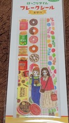 Cute Kawaii high quality Japanese stickers you choose World shipping