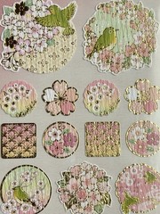 🌸Japanese Traditional Sticker Set Gold Foil Sakura Made in Japan 4 Sheets