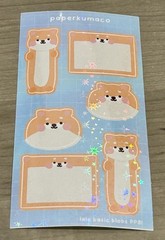 NEW PaperKumaCo “Lala Basic Blobs” Sticker Sheet Paper Kuma Co Stickers