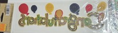 Sticko Sew Whats? Congratulations Embroidered Stickers New in Package 9×3
