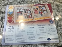 Creative Memories Photo Mounting Paper and Stickers Lot. *FLAW* NIP!