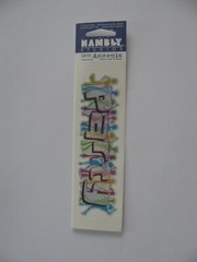 Hambly Studios Silver Foil Mylar PARTY Satin Accents Stickers NIP
