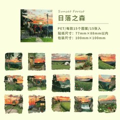 15 pcs Countryside Landscape Sunset Stickers DIY Scrapbook Journal Aesthetic