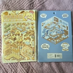 38 sheets DIY 3D sticker scenes miniature room scenes stress relief therapy kids