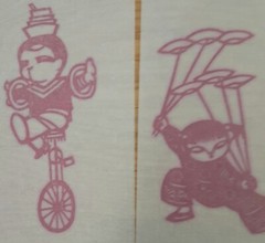 Chinese Asian Art Traditional Card Making Paper-Cuts Girls Red Color LOT 10 PCS