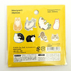 Japanese Cat Sticker Flakes Set 24pcs Kawaii Cute Japan Stationery