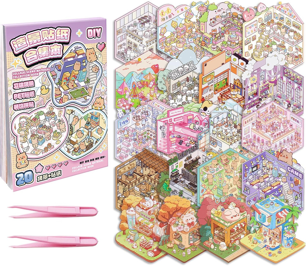 20 Sets DIY 3D Sticker Scene Collection Book DIY 3D House Stickers Make Your Own